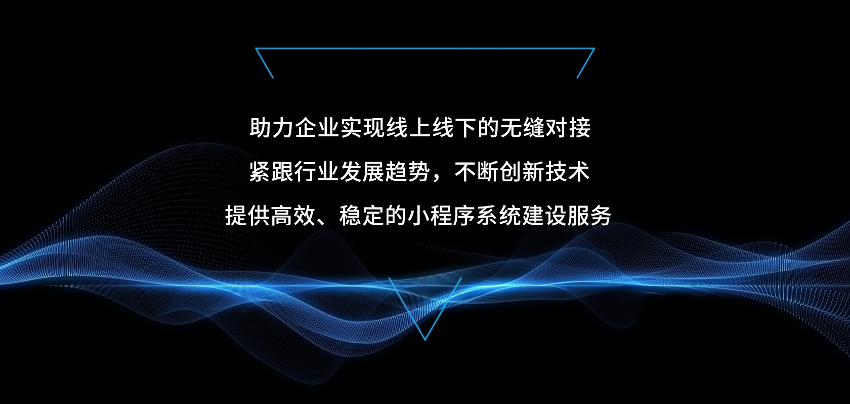 首頁(yè)輪播3